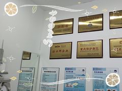 -青岛亨得利眼镜(城阳家佳源店)