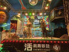 -Famous肥猫墨西哥音乐餐吧(五棵松华熙LIVE店)