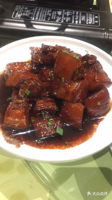 我家餐厅(牛塘店)-红烧肉-菜-红烧肉图片-常州美食-大众点评网