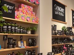 -LUSH(威尼斯人店)