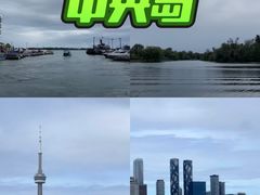 -旺妙斯购物中心