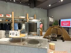 -SnowPeak Cafe(上海环宇城Max店)