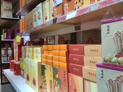 -陶陶居饼家(惠福东路店)