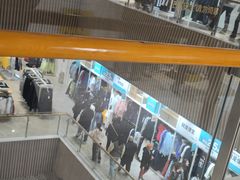 -BIGOFFS 超级折扣(仁恒伊势丹店)