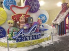 冰雪世界-安徒生童话乐园