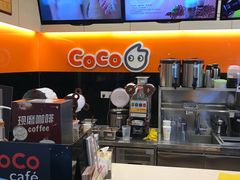 -CoCo都可(蓝村店)