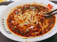 牛肉面-马子禄牛肉面(金宝街店)