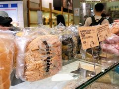 -PAPER STONE BAKERY(天环店)