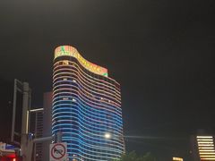 -宁波香格里拉大酒店