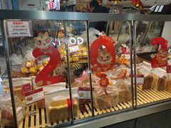 面包甜点陈列柜-山崎面包(第一八佰伴店)