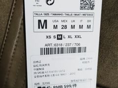 -ZARA(沈阳大悦城店)