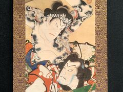 -东京国立博物馆