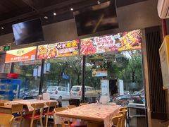-回·龙虾铺·盆盆蟹·烧烤大排档(回龙观店)