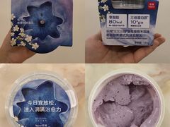 蓝莓接骨木花-乐纯(苹果社区店)
