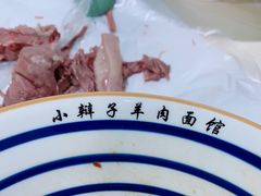 -小辫子羊肉面馆(周东店)