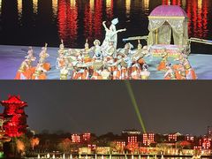 -清明上河园