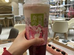 -奈雪的茶(新天地广场PRO店)
