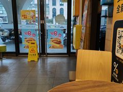 -麦当劳(斜土路2号店)