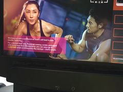 器械区-Trainyard 炼·工场(中国国际贸易中心店)