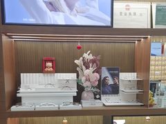 -一代眼镜·蔡司配镜(浦东大拇指广场店)