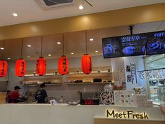 -鲜芋仙(番禺万达广场店)