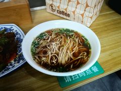 -共和春(凤凰街店)