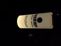 环洲歌剧院-环洲歌剧院