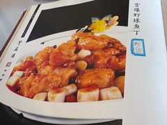 -登瀛楼(鼓楼店)