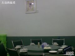 -温州炎亭海鲜阁(万塘路店)