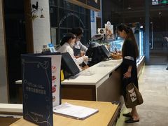 -巴黎贝甜(常德路店)