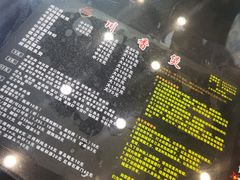 -川香煲(茅台路店)