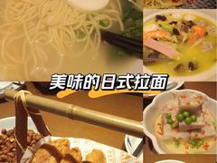 -新发现(宝山龙湖店)