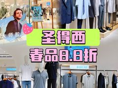 -万达广场(桂林高新店)