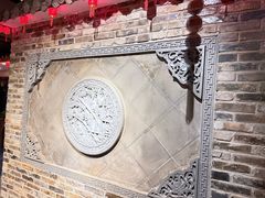 -并州大牌档之醉轻尘