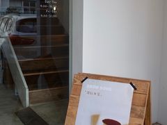 -雪凇咖啡snowsong(三盛店)