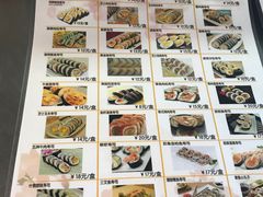 -金樱花寿司(舜玉小区南区店)