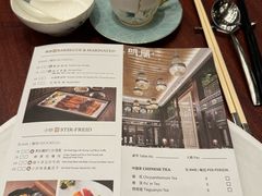 -明阁 Ming Court(广州朗豪酒店)