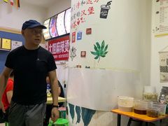 用餐区-大姐麻辣烫(莲宝中路店)