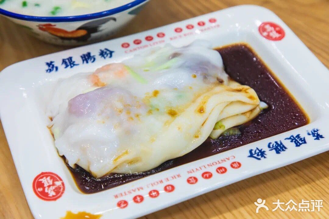 2元！12个站！荔湾又开公交新旅游线，带你一站站逛吃去！
