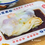 2元！12个站！荔湾又开公交新旅游线，带你一站站逛吃去！