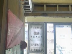 -恒彩家装·品质整装(集团店)