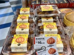 -85度C(生甜甜圈研究工坊·上海平凉店)