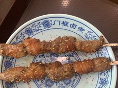 -门框胡同百年卤煮(新街口店)