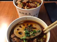 -豫楚源美猴王·面(武商广场店)
