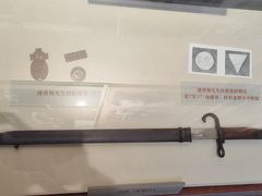 -李宗仁官邸