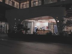 -乐刻运动健身(新浩e都店)