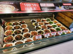 -牛吃草牛杂面(天一店)