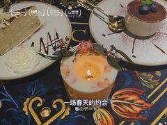 -第101座花园餐厅(湖滨88店)