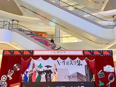 -龙湖南京河西天街