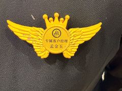 -海底捞火锅(吾悦国际广场店)